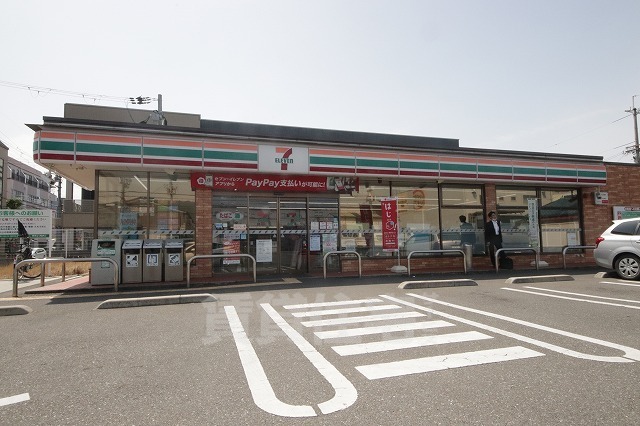 コンビニ　セブンイレブン　東大阪中新開1丁目店（コンビニ）まで522m