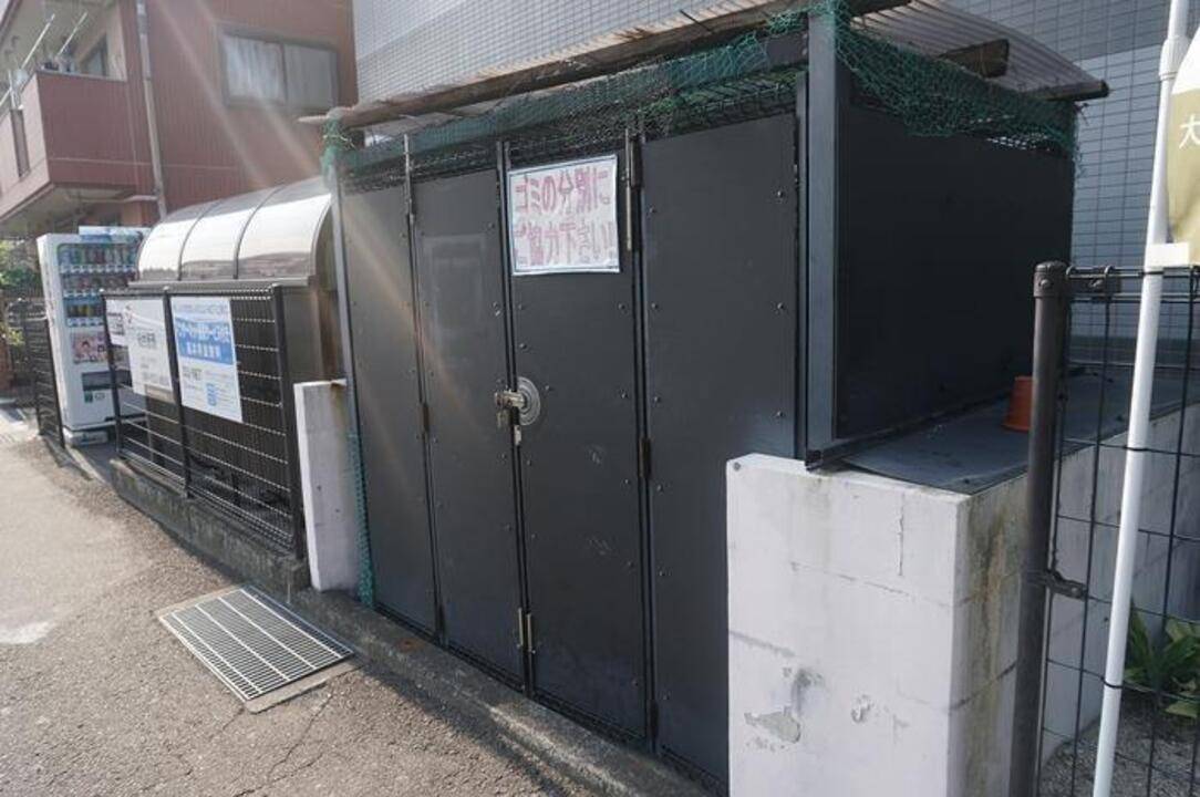 その他共有部分　ゴミステーション