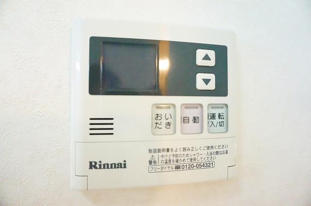 その他　その他１