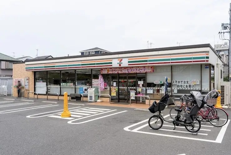 コンビニ　セブンイレブン板橋小茂根2丁目店（コンビニ）まで277m