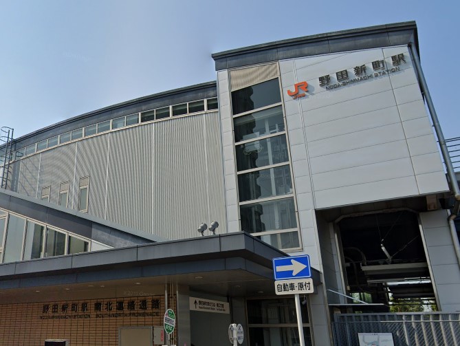 その他　野田新町（その他）まで1985m