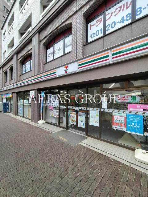 コンビニ　セブン-イレブン 渋谷本町４丁目店（コンビニ）まで327m