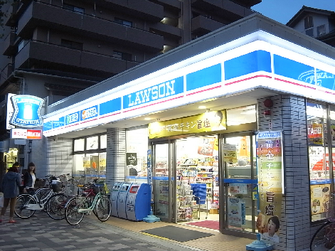 コンビニ　ローソン 神戸三川口町三丁目店（コンビニ）まで492m