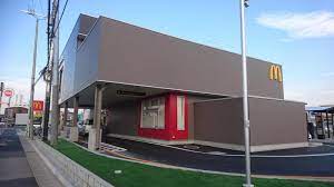 飲食店　マクドナルド 50号小山店（飲食店）まで1134m