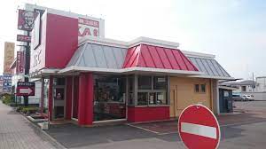 飲食店　ケンタッキーフライドチキン 小山南店（飲食店）まで964m