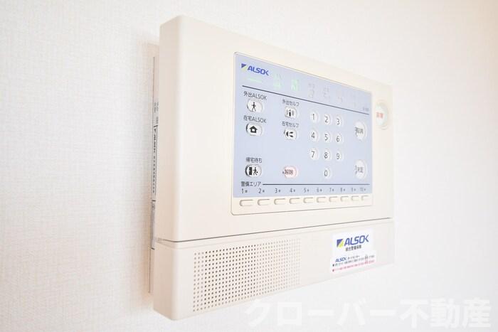 セキュリティ　ALSOKホームセキュリティ