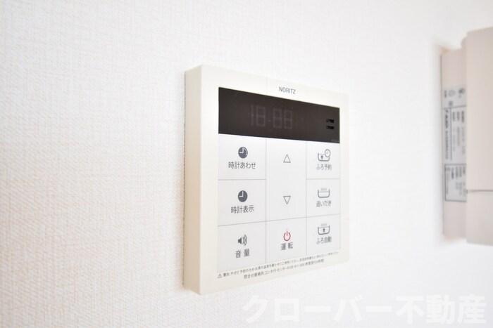 その他設備　追い焚き給湯