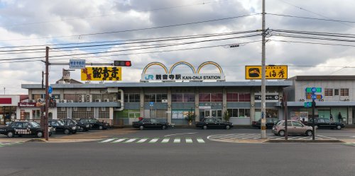 その他　ＪＲ予讃線観音寺駅（その他）まで410m