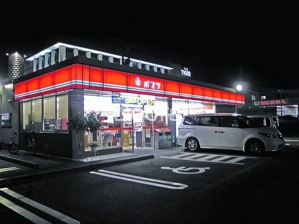 コンビニ　ポプラ岡山岡工前店（コンビニ）まで246m