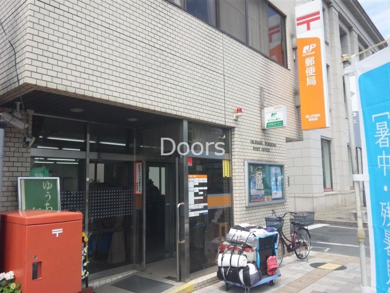 郵便局　岡山伊福町郵便局（郵便局）まで242m