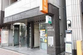 郵便局　本郷四郵便局（郵便局）まで125m