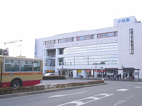 その他　鶴川駅（その他）まで640m