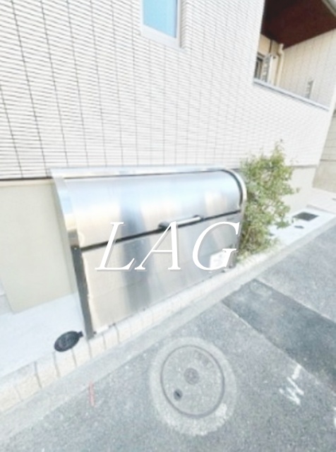 その他設備　ゴミ置き場です。