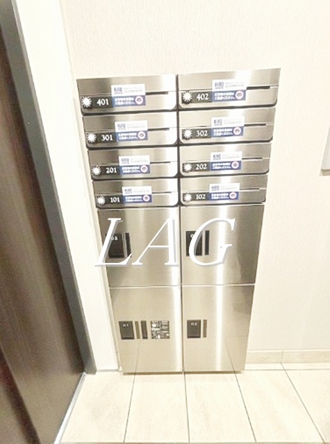 その他共有部分　宅配ボックスです。