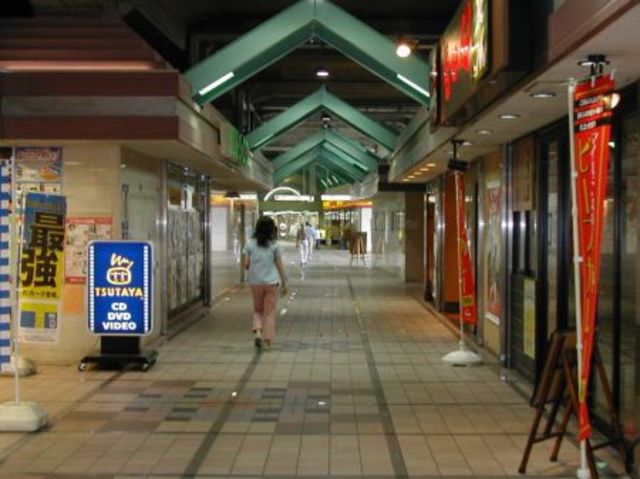 ショッピングセンター　アコルデ代々木上原（ショッピングセンター）まで198m