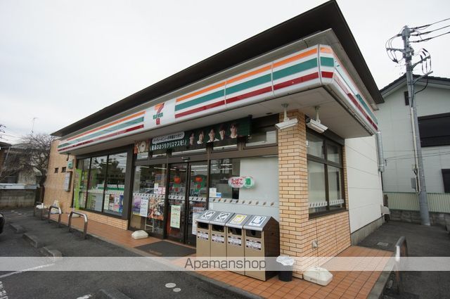 コンビニ　セブンイレブン（コンビニ）まで649m