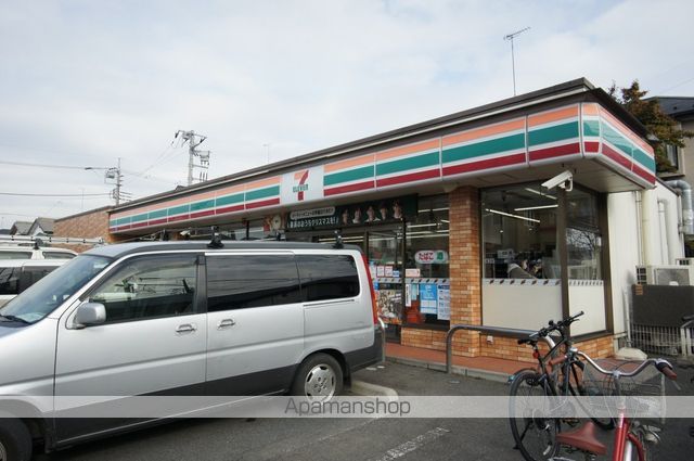 コンビニ　セブンイレブン（コンビニ）まで781m