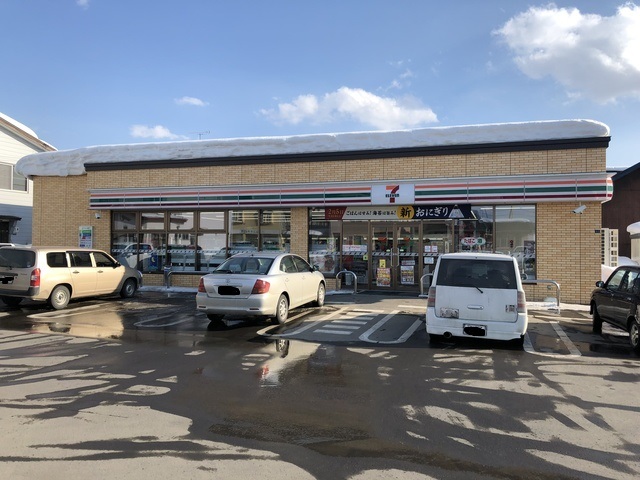 コンビニ　セブンイレブン深川４条店（コンビニ）まで250m
