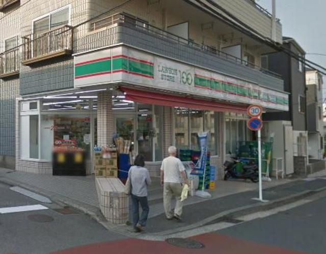 コンビニ　★★ローソンストア100（コンビニ）まで480m