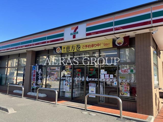 コンビニ　セブン-イレブン 横浜明治学院大学正門前店（コンビニ）まで278m