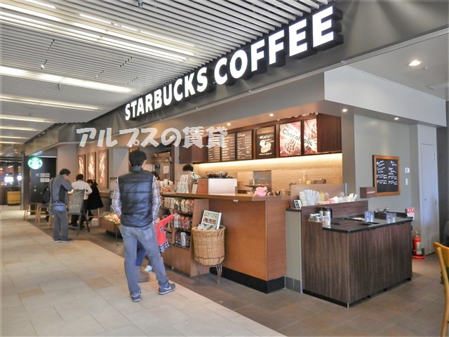 飲食店　スターバックスコーヒー 横浜ビジネスパーク店（飲食店）まで1103m