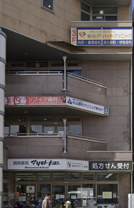 病院　大隅クリニック（病院）まで262m