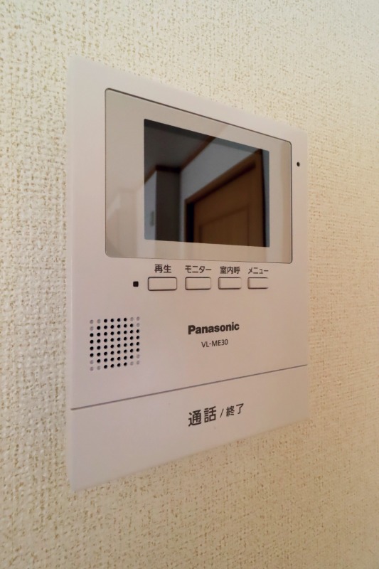 セキュリティ　図面と現状に相違がある場合には現状を優先