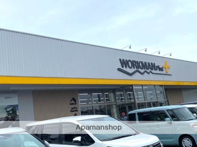 その他　ワークマンプラス 富山大町店（その他）まで390m