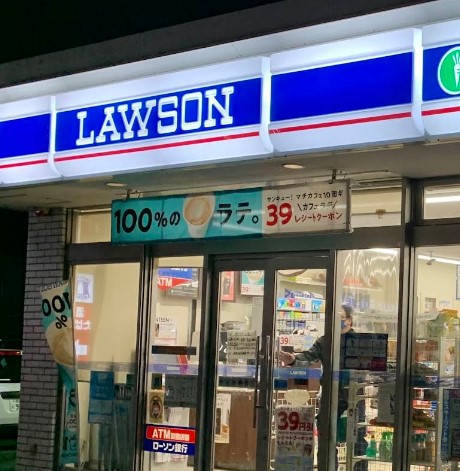 コンビニ　ローソン海老名上郷店（コンビニ）まで273m