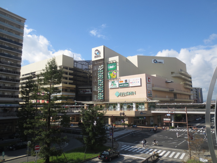 ショッピングセンター　キューズモール（ショッピングセンター）まで350m