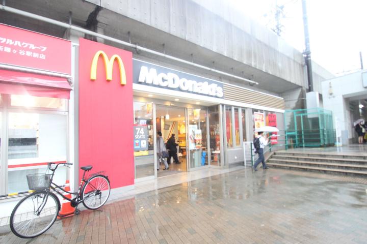 飲食店　マクドナルド（飲食店）まで599m