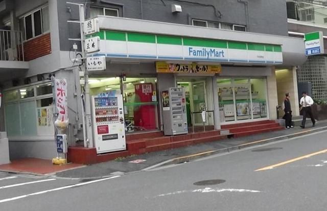 コンビニ　ファミリーマート市谷田町店（コンビニ）まで460m