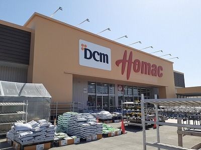 ホームセンター　ホーマック（ホームセンター）まで1500m