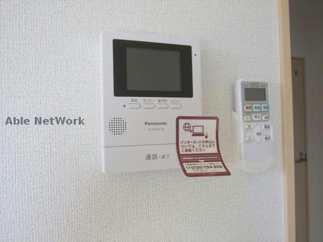 セキュリティ　反転タイプ