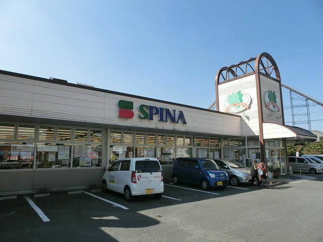 スーパー　西鉄ストア／スピナ枝光店（スーパー）まで9030m