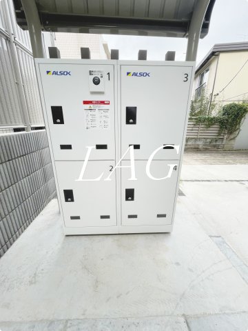 その他共有部分　宅配ボックスです。