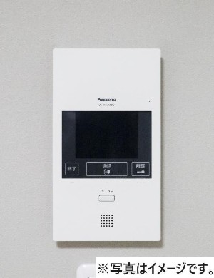 セキュリティ　※同施工イメージ写真