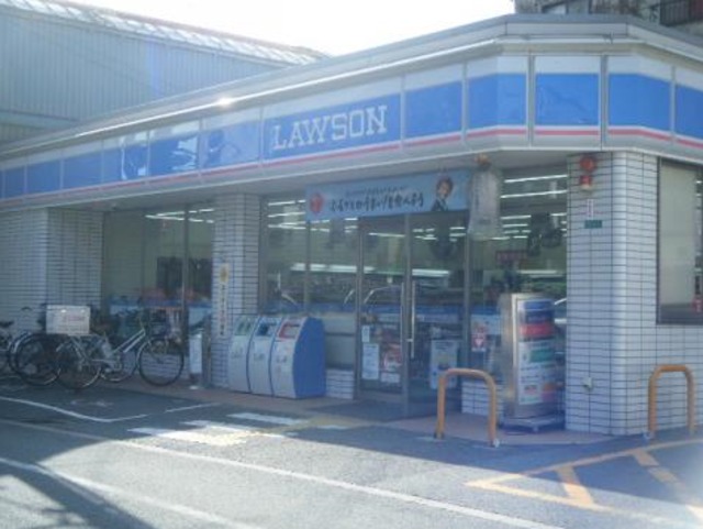 コンビニ　ローソン加美北1丁目店（コンビニ）まで253m