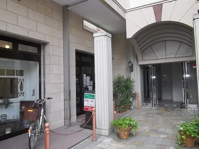 飲食店　カフェレストランクルール（飲食店）まで566m