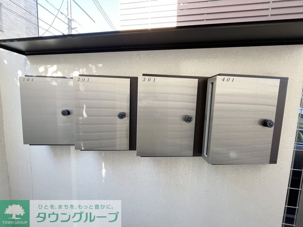 その他設備　設備