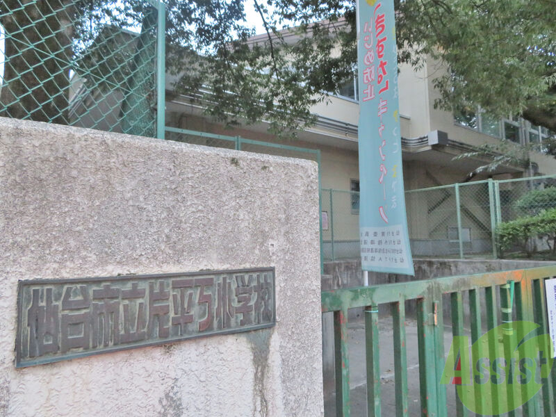 小学校　仙台市立片平丁小学校（小学校）まで529m