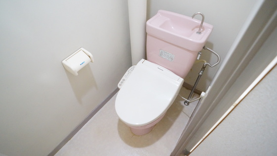 トイレ　シャワー付きトイレ