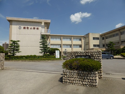小学校　安城市立錦町小学校（小学校）まで515m