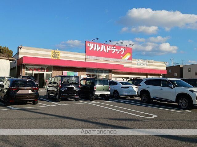 ドラックストア　ツルハドラッグ和歌山塩屋店様（ドラッグストア）まで450m