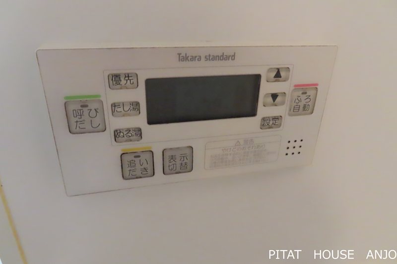 その他　参考写真１０６