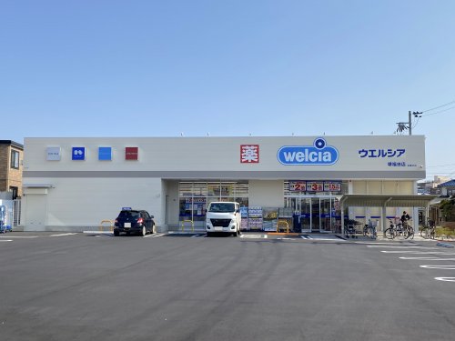 ドラックストア　ウエルシア堺福田店（ドラッグストア）まで1377m
