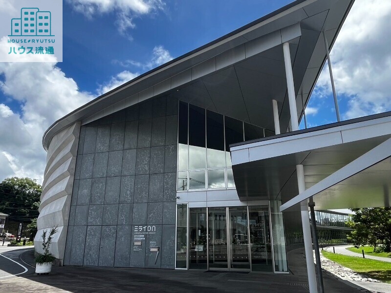 図書館　ミライon図書館（図書館）まで1483m