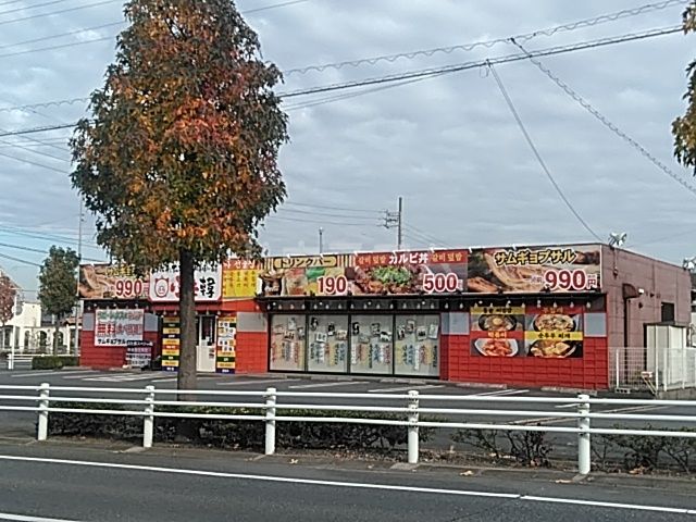 飲食店　ぶた韓 東海店（飲食店）まで1111m