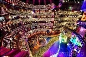 ショッピングセンター　キャナルシティ博多サウスビル（ショッピングセンター）まで185m