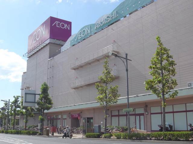 その他　イオン明石（その他）まで1176m